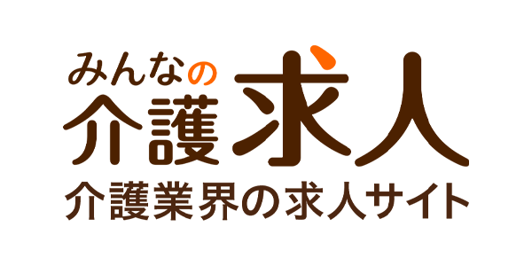 日本最大級の介護求人サイト　みんなの介護求人